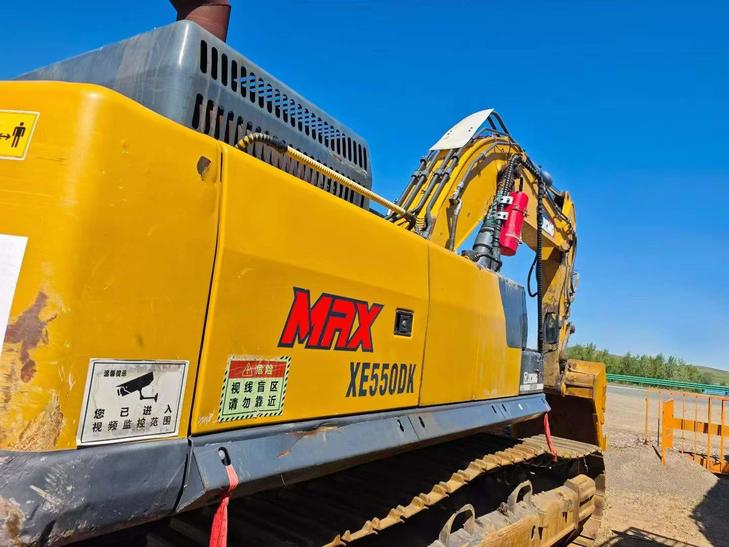 Buy XCMG XE550DK Used Excavator / 1