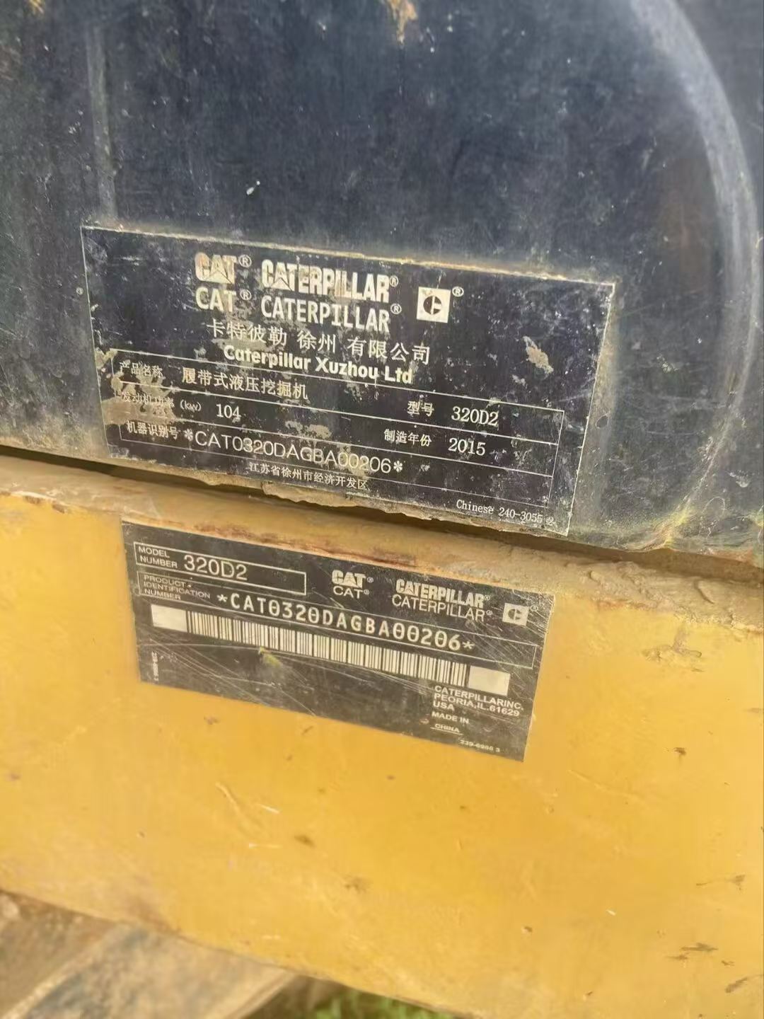 Buy Caterpillar 320D Used Excavator / 6