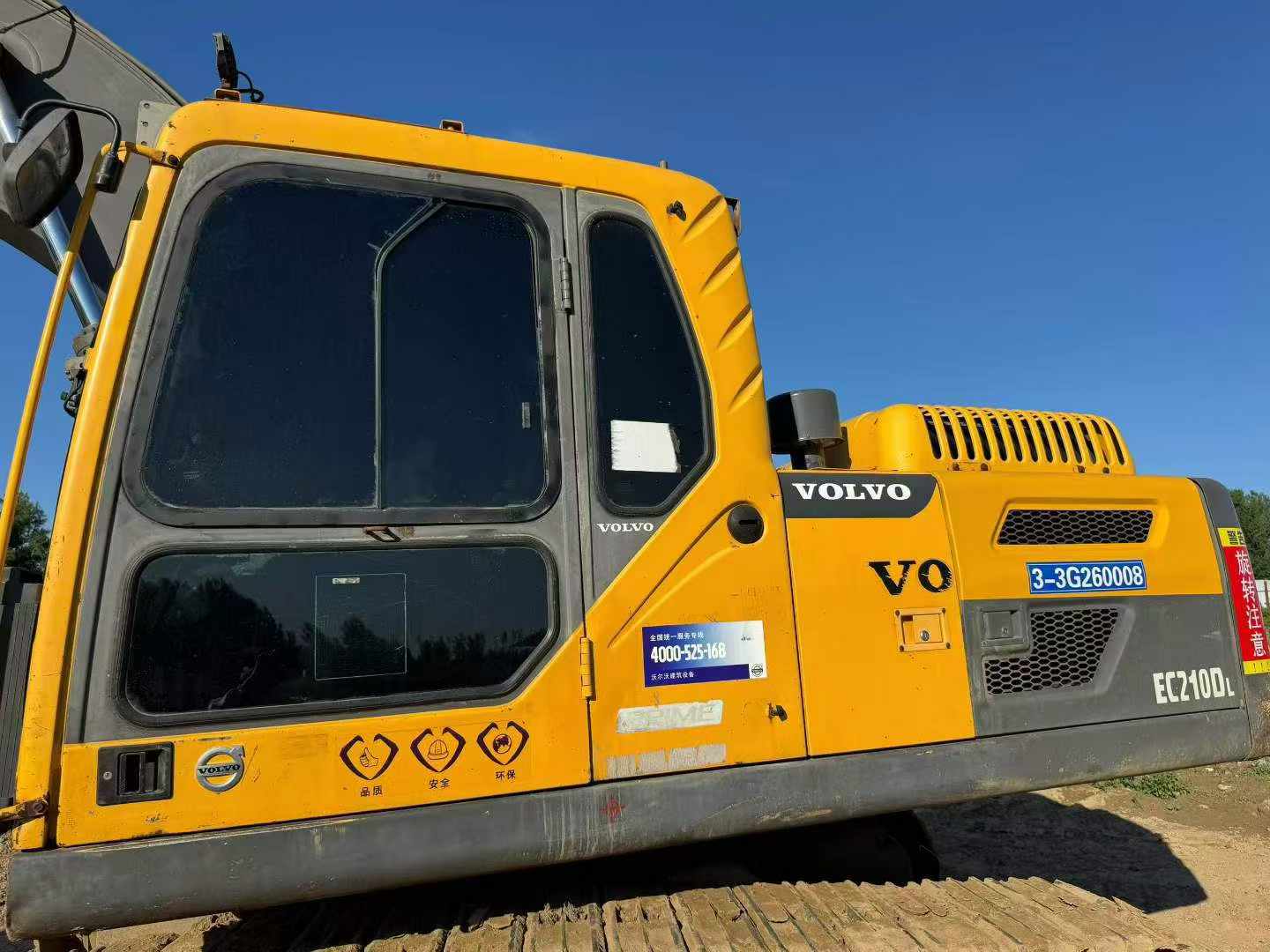 Buy Volvo EC210B Used Excavator / 5 Buy Volvo EC210B Used Excavator / 5