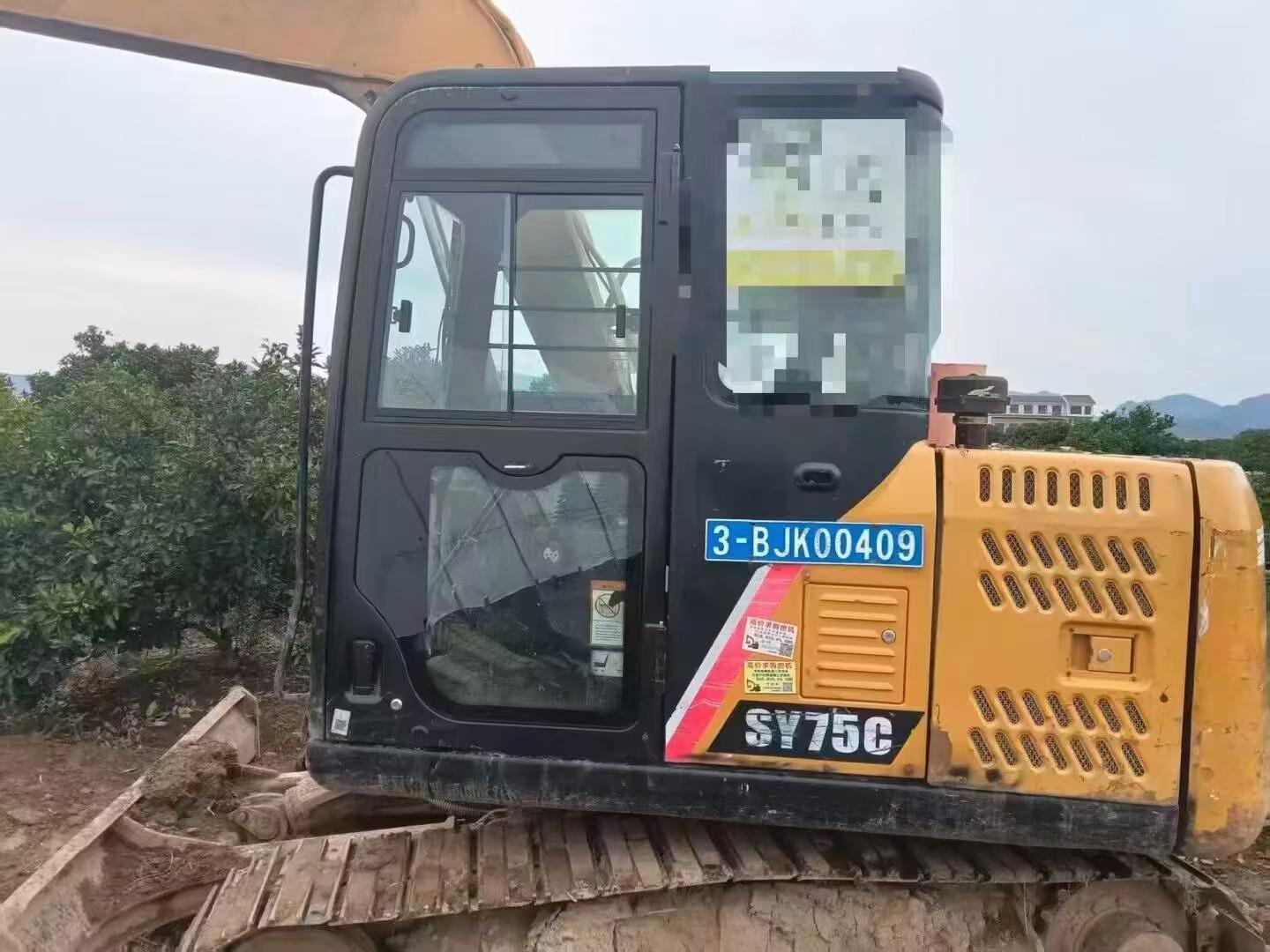 Buy Sany SY75C-8 Used Excavator / 1