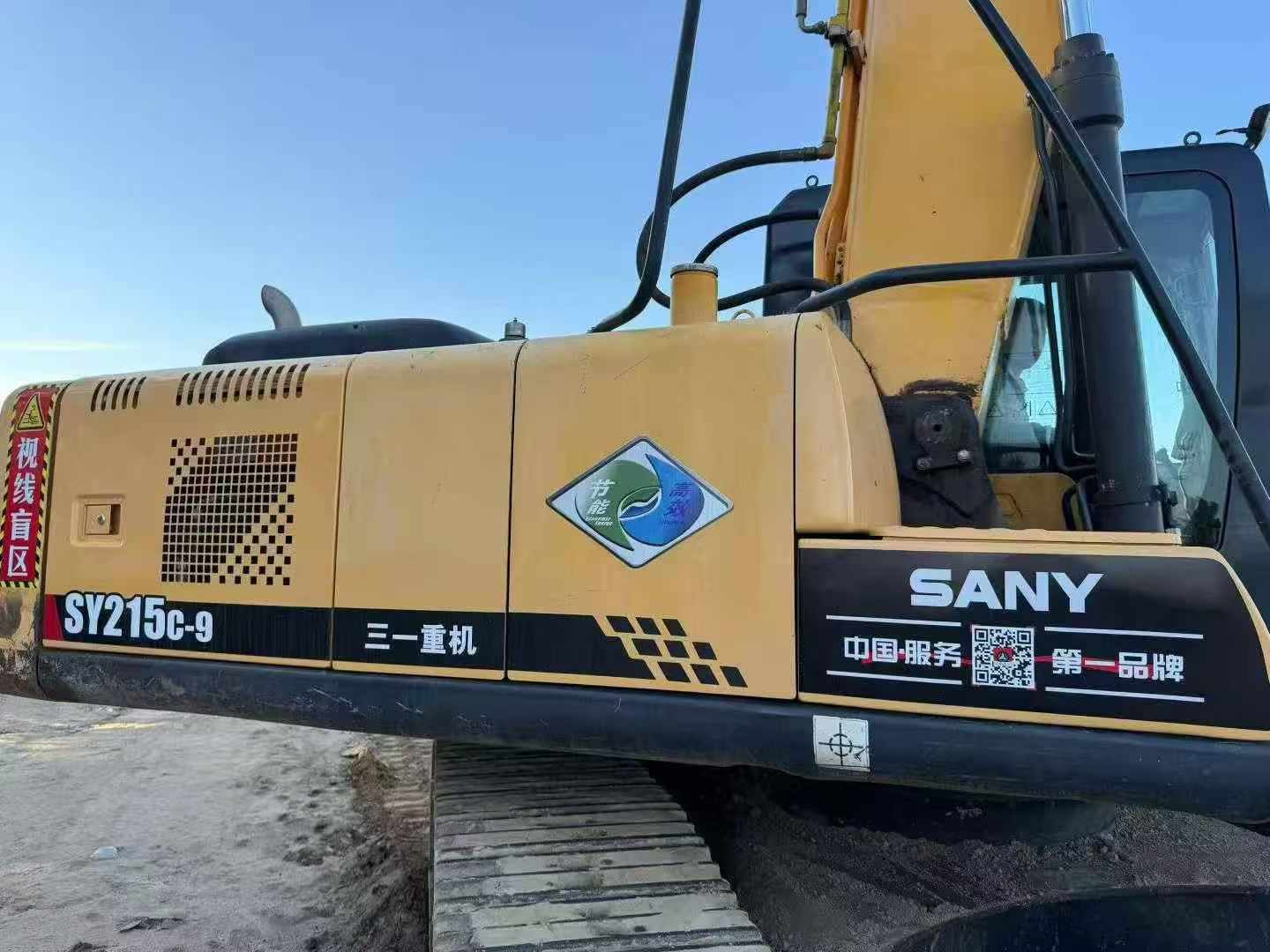 Buy Sany SY215C-8 Used Excavator / 4