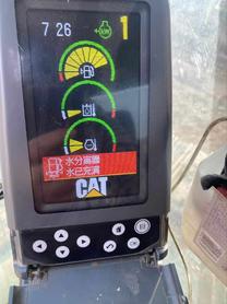 Buy Caterpillar 349E Used Excavator / 8 Buy Caterpillar 349E Used Excavator / 8