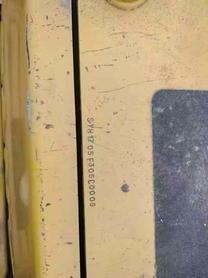 Buy Sany SY305C Used Excavator / 9 Buy Sany SY305C Used Excavator / 9