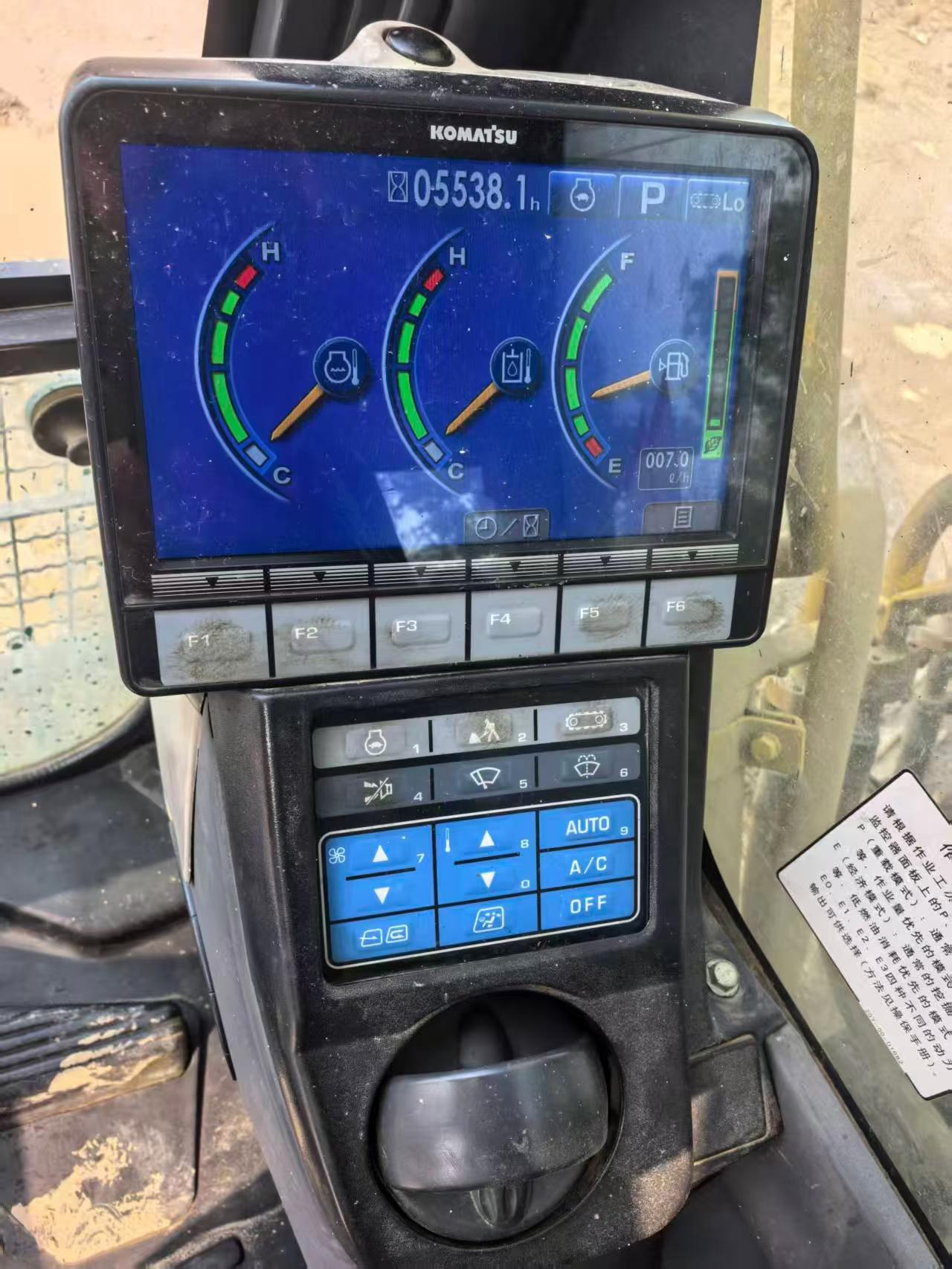 Buy Komatsu PC240-6 Used Excavator / 3