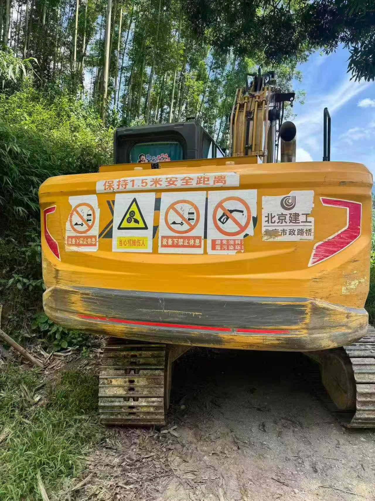Buy XCMG XE135B Used Excavator / 2