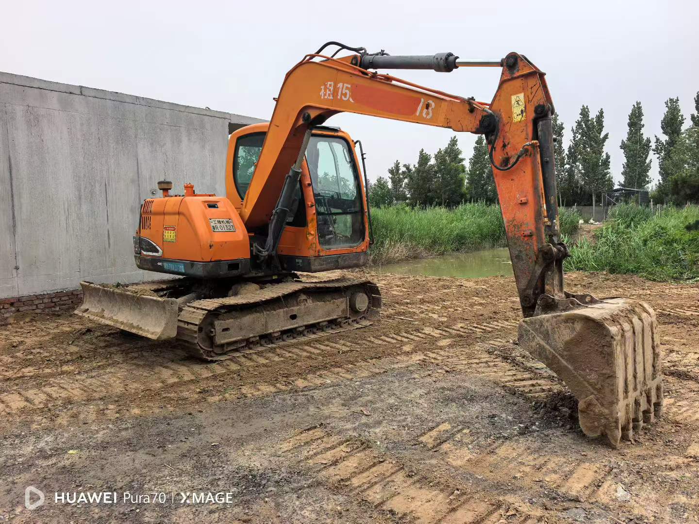 Buy Doosan DX75 Used Excavator / 6 Buy Doosan DX75 Used Excavator / 6