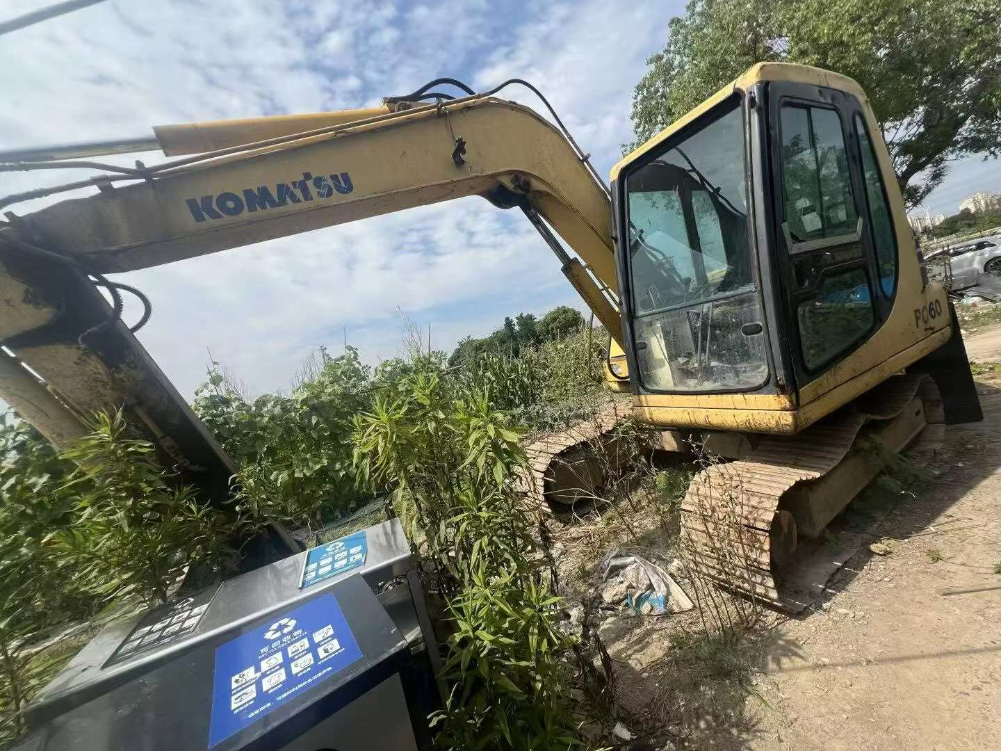 Buy Komatsu PC60 Used Excavator / 8