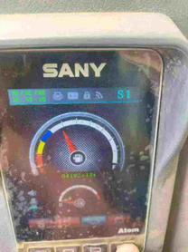 Buy Sany SY75C-8 Used Excavator / 4 Buy Sany SY75C-8 Used Excavator / 4