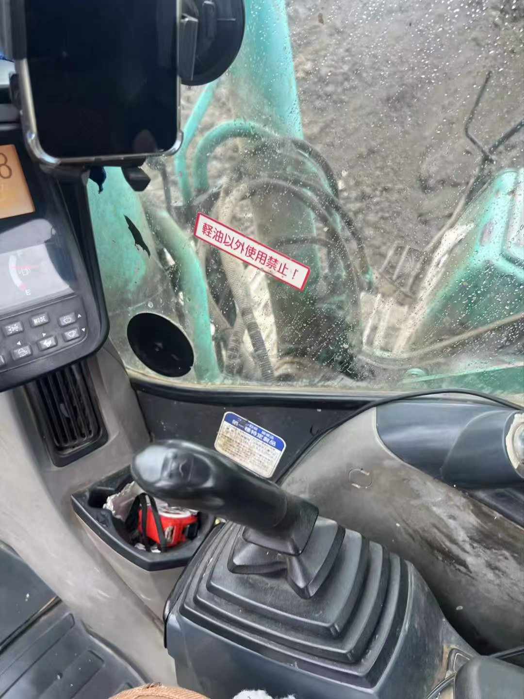 Buy Kobelco SK200 Used Excavator / 6