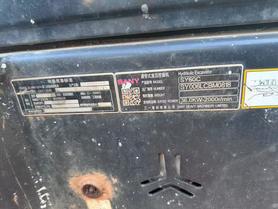 Buy Sany SY60 Used Excavator / 3 Buy Sany SY60 Used Excavator / 3