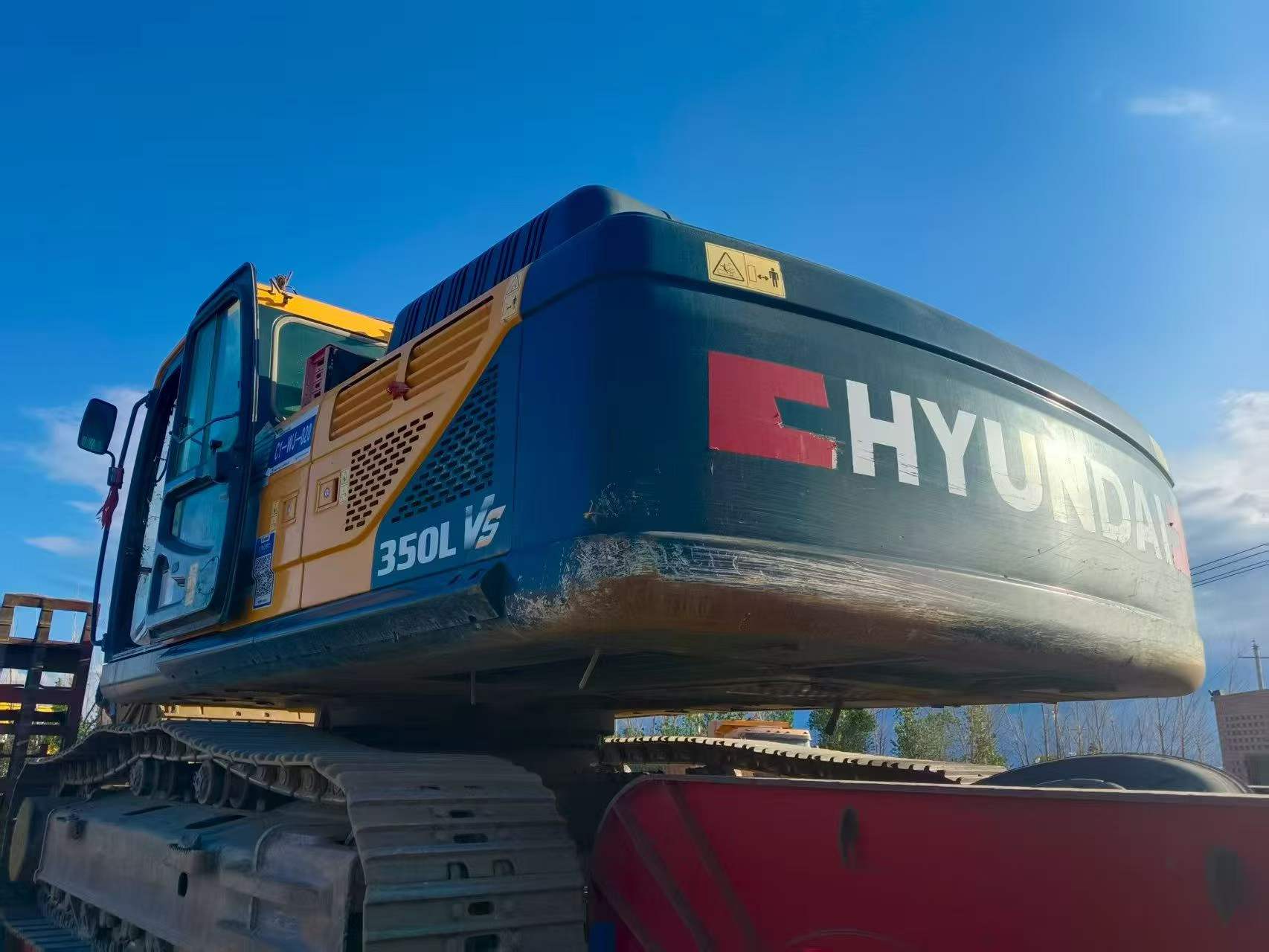 Buy Hyundai R350LVS Used Excavator / 4 Buy Hyundai R350LVS Used Excavator / 4