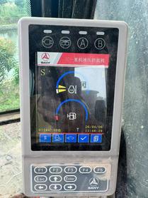 Buy Sany SY215C Used Excavator / 4 Buy Sany SY215C Used Excavator / 4