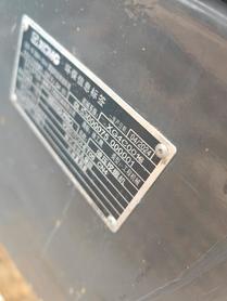Buy XCMG XE60 Used Excavator / 9 Buy XCMG XE60 Used Excavator / 9