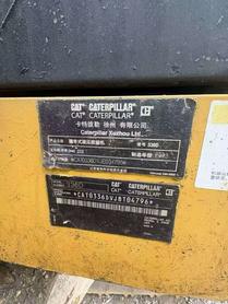 Buy Caterpillar 336E Used Excavator / 2 Buy Caterpillar 336E Used Excavator / 2