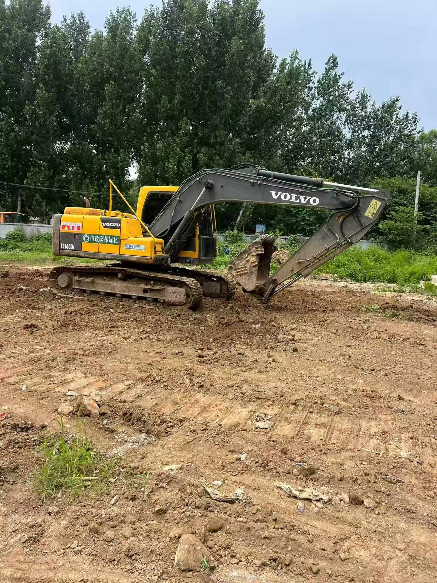 Buy Volvo EC140 Used Excavator / 7