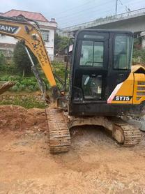 Buy Sany SY55 Used Excavator / 3 Buy Sany SY55 Used Excavator / 3