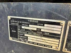 Buy XCMG XE200 Used Excavator / 8 Buy XCMG XE200 Used Excavator / 8
