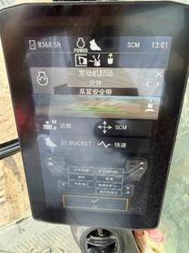 Buy Caterpillar 336E Used Excavator / 4 Buy Caterpillar 336E Used Excavator / 4
