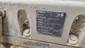 Buy XCMG XE470 Used Excavator / 3 Buy XCMG XE470 Used Excavator / 3