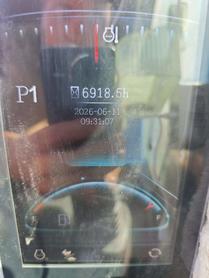 Buy XCMG XE550DK Used Excavator / 4 Buy XCMG XE550DK Used Excavator / 4
