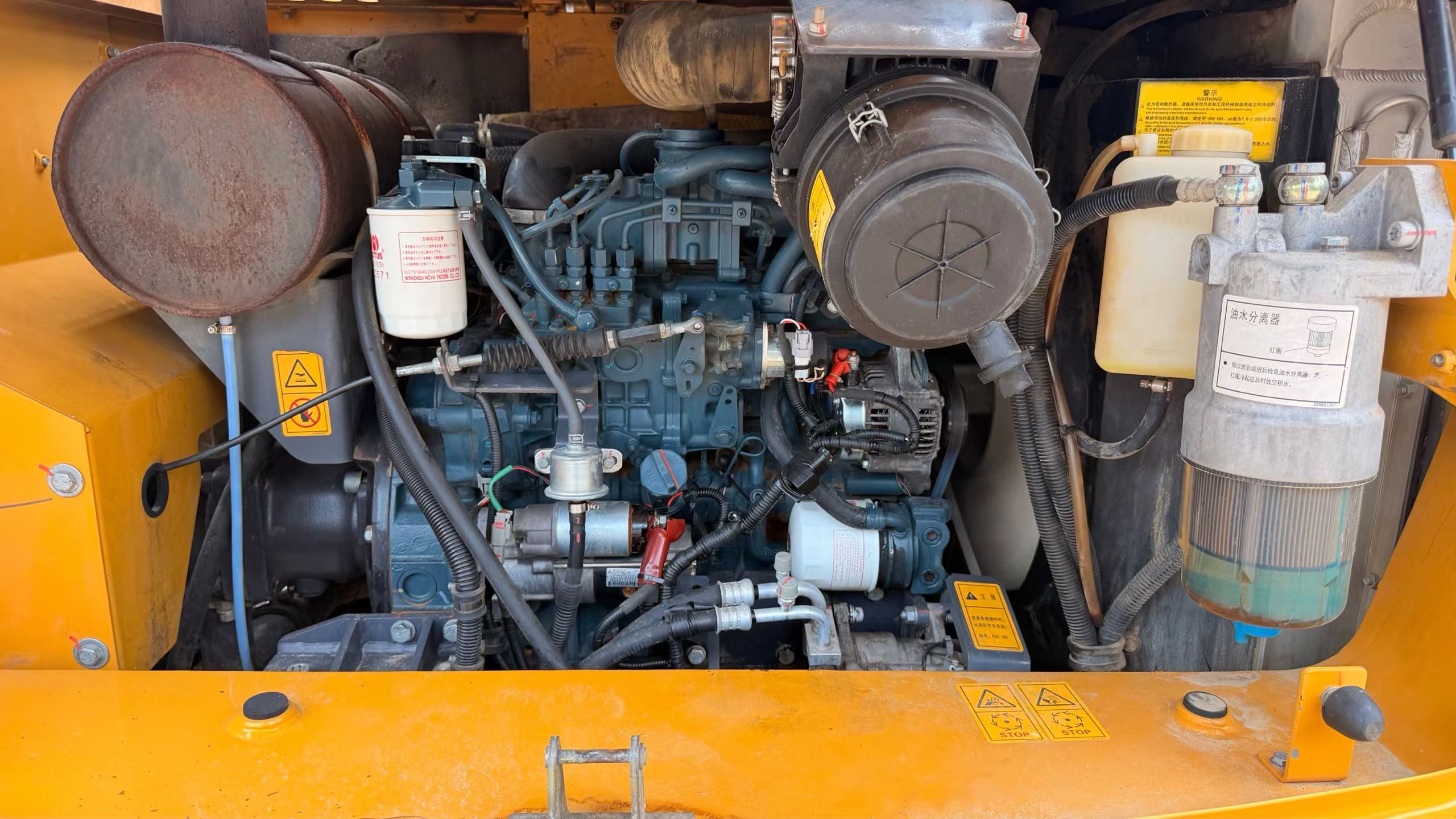 Buy XCMG XE75C Used Excavator / 6 Buy XCMG XE75C Used Excavator / 6