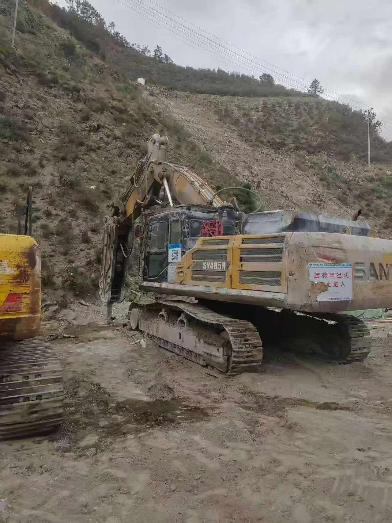 Buy Sany SY485C Used Excavator / 6
