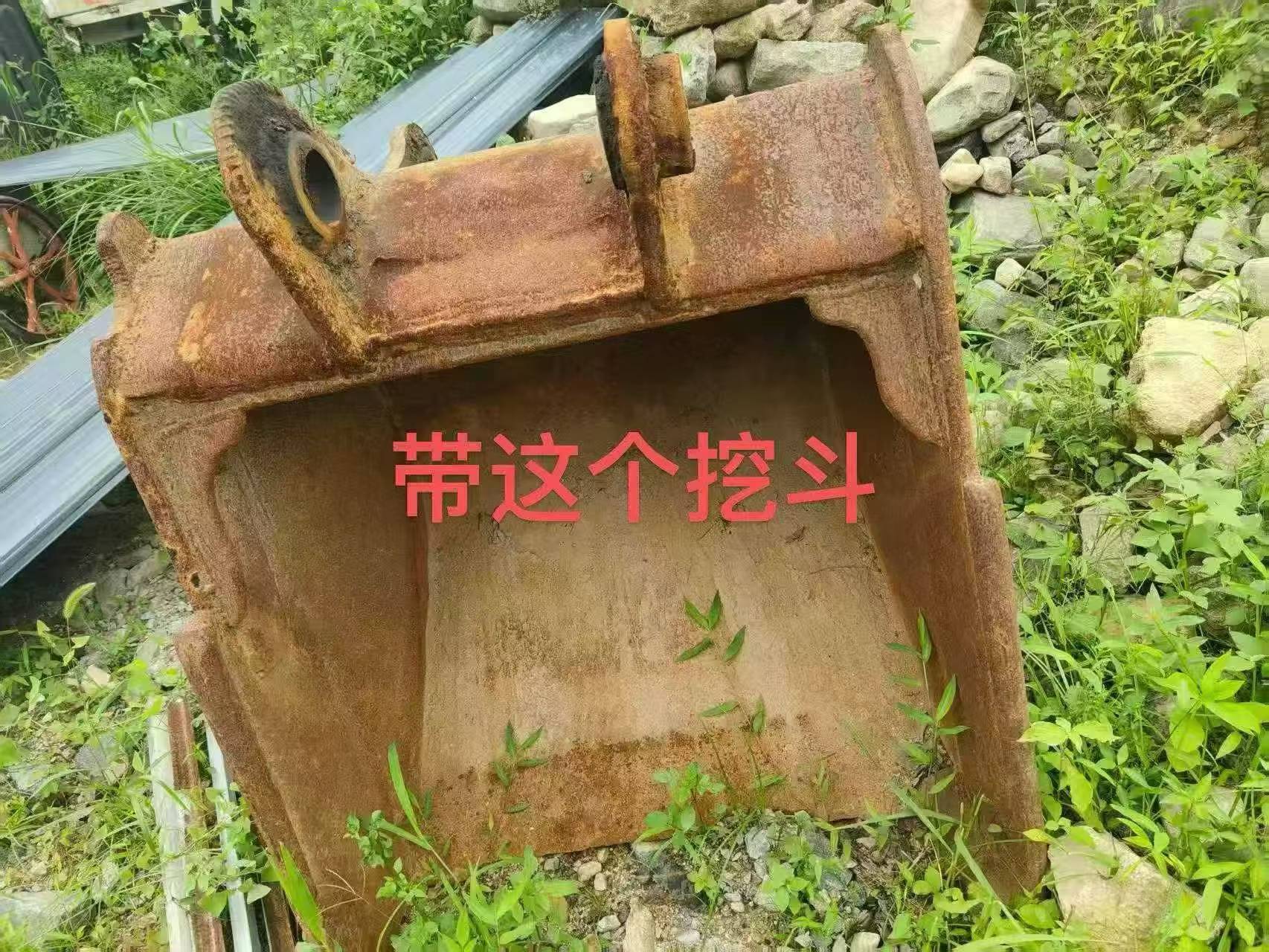 Buy Komatsu PC200-8 Used Excavator / 9 Buy Komatsu PC200-8 Used Excavator / 9