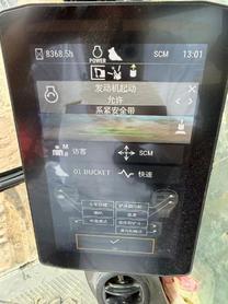Buy Caterpillar 336E Used Excavator / 5 Buy Caterpillar 336E Used Excavator / 5