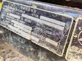 Buy Sany SY75 Used Excavator / 4 Buy Sany SY75 Used Excavator / 4