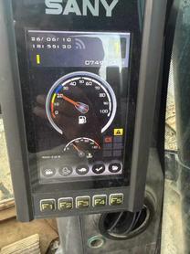 Buy Sany SY485C Used Excavator / 5 Buy Sany SY485C Used Excavator / 5