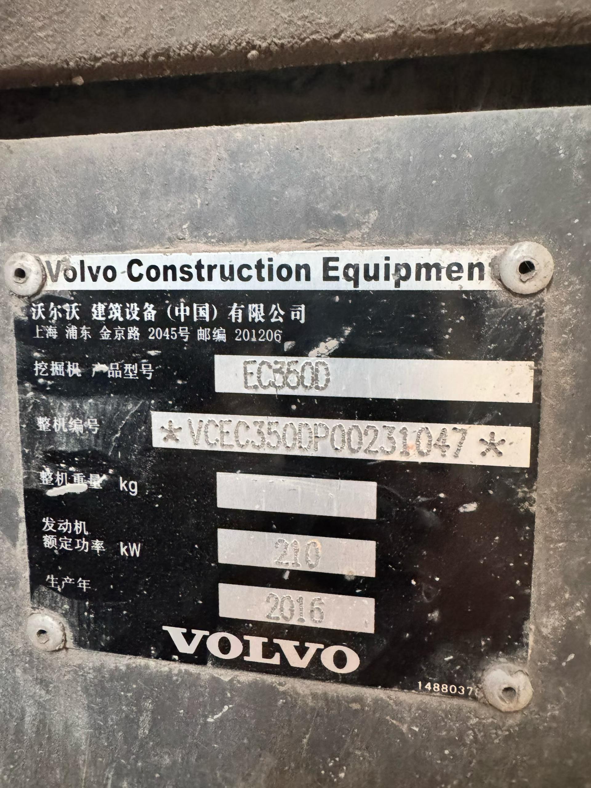 Buy Volvo L350F Used Excavator / 2
