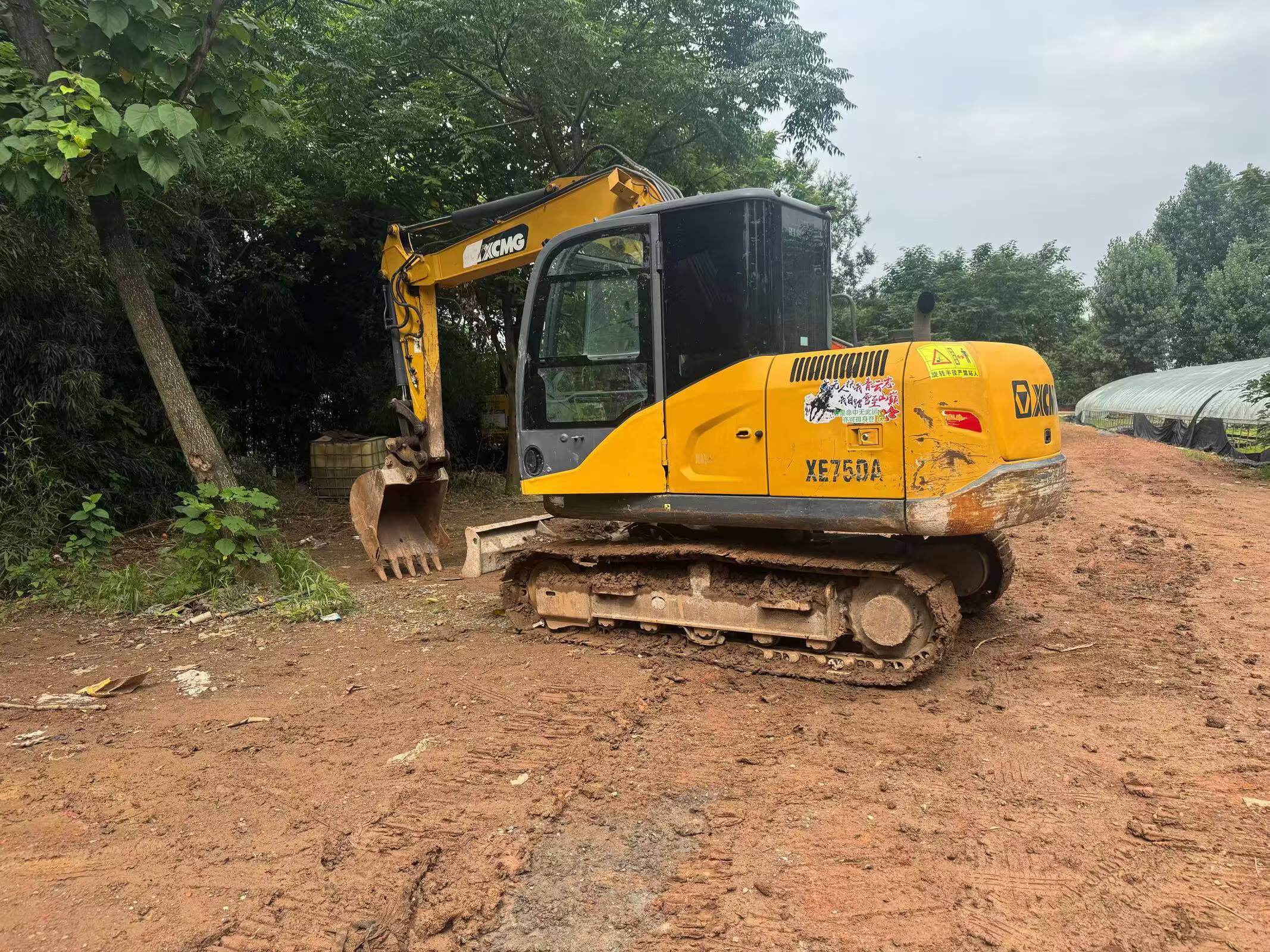 Buy XCMG XE75C Used Excavator / 1
