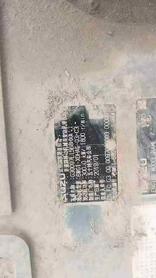 Buy Sany SY485C Used Excavator / 4 Buy Sany SY485C Used Excavator / 4
