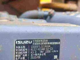 Buy Sany SY75C-8 Used Excavator / 8 Buy Sany SY75C-8 Used Excavator / 8