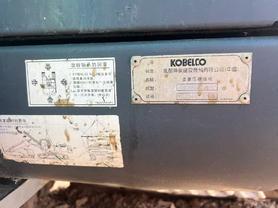 Buy Kobelco SK350-8 Used Excavator / 3 Buy Kobelco SK350-8 Used Excavator / 3