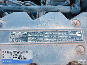 Buy XCMG XE200 Used Excavator / 2 Buy XCMG XE200 Used Excavator / 2
