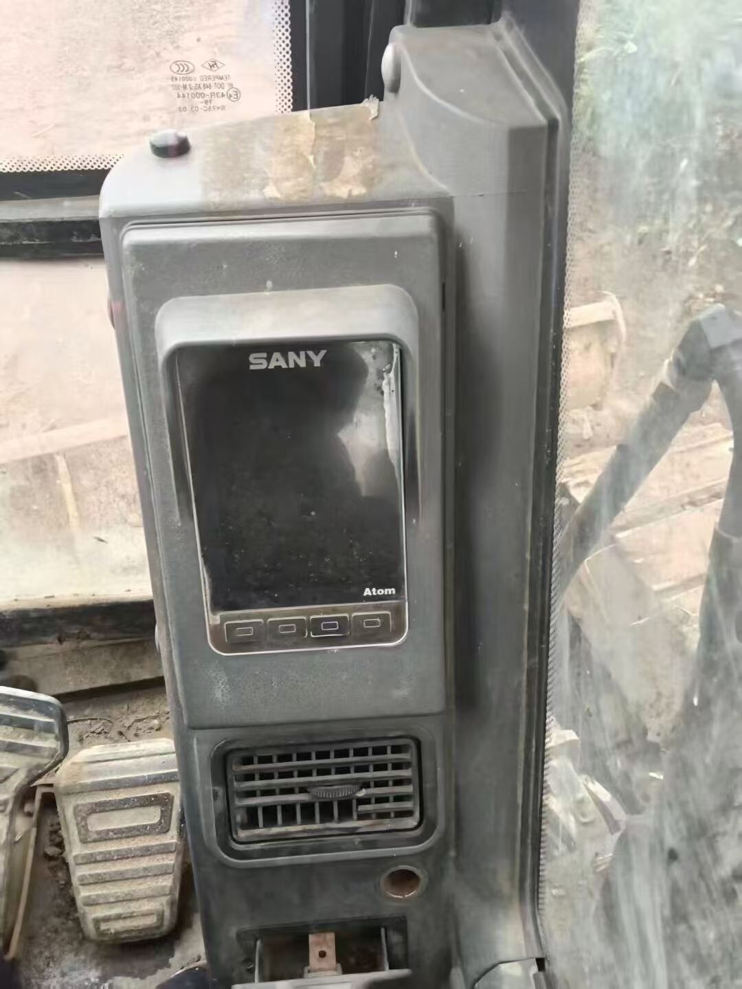 Buy Sany SY75C-8 Used Excavator / 3 Buy Sany SY75C-8 Used Excavator / 3