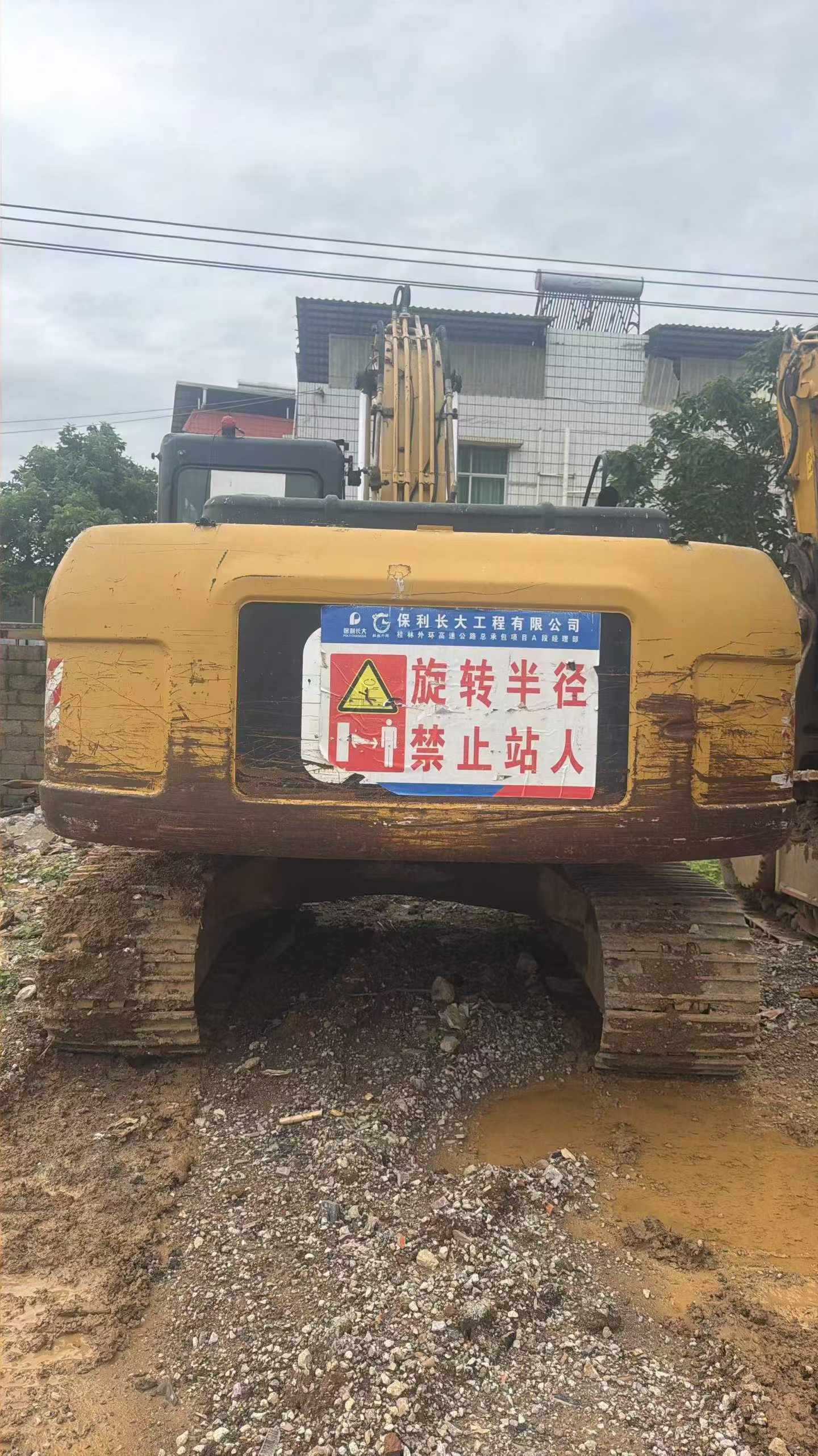 Buy Caterpillar 320D Used Excavator / 2 Buy Caterpillar 320D Used Excavator / 2