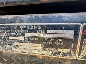 Buy Sany SY75 Used Excavator / 2 Buy Sany SY75 Used Excavator / 2