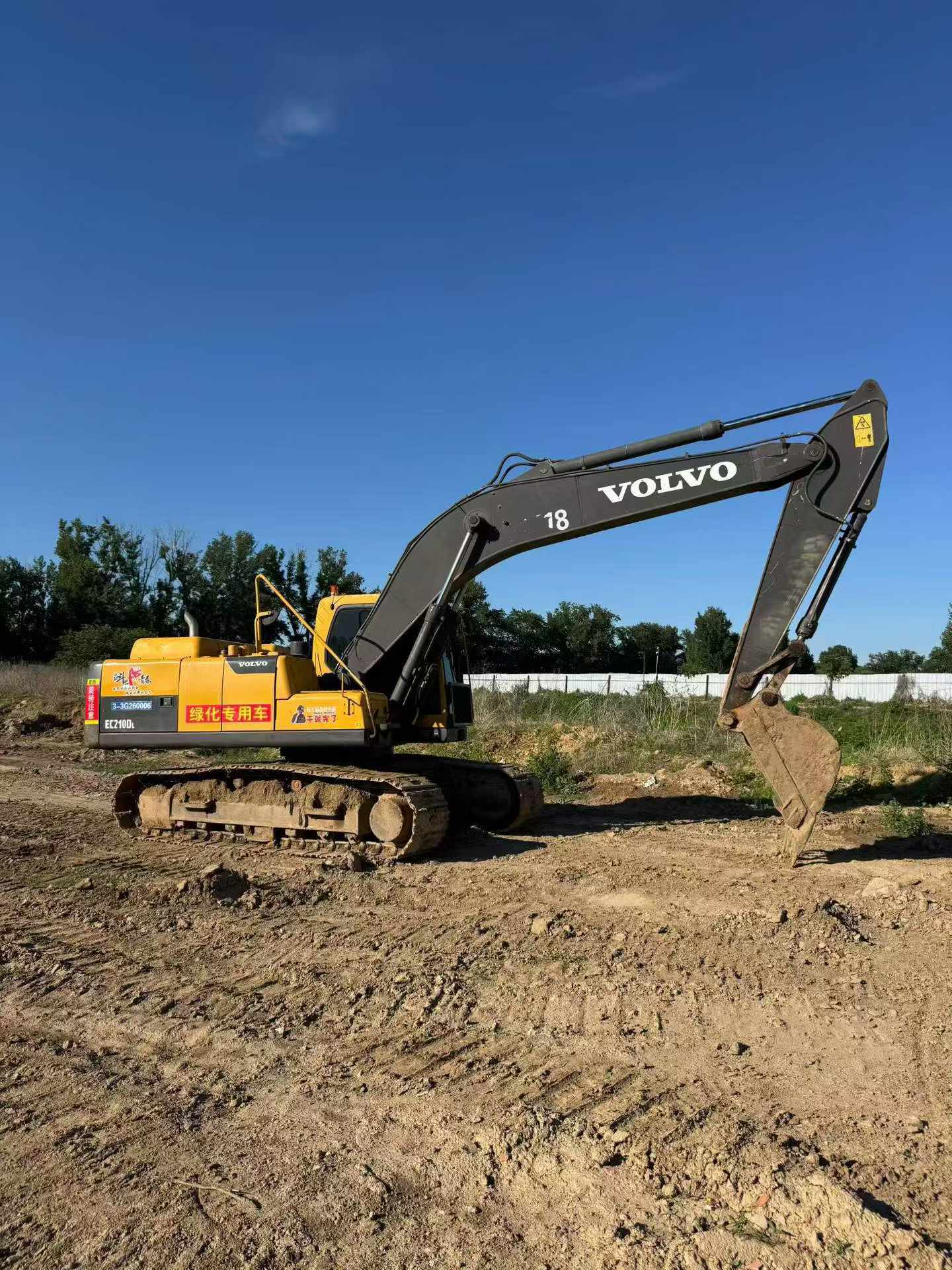 Buy Volvo EC210B Used Excavator / 2 Buy Volvo EC210B Used Excavator / 2