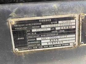 Buy XCMG XE370 Used Excavator / 9 Buy XCMG XE370 Used Excavator / 9