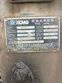 Buy XCMG LW300FV Used Loader / 6 Buy XCMG LW300FV Used Loader / 6