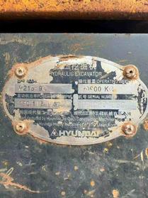Buy Hyundai R215-9C Used Excavator / 5 Buy Hyundai R215-9C Used Excavator / 5