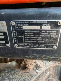 Buy Doosan S300 Used Excavator / 6 Buy Doosan S300 Used Excavator / 6