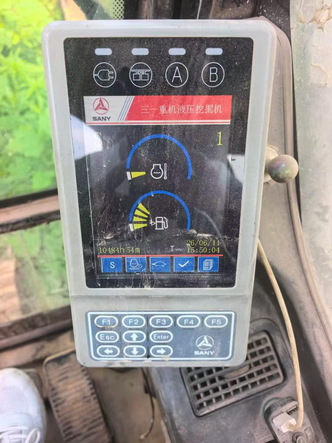 Buy Sany SY205C Used Excavator / 2