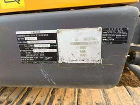 Buy Volvo EC55DAG Used Excavator / 9 Buy Volvo EC55DAG Used Excavator / 9