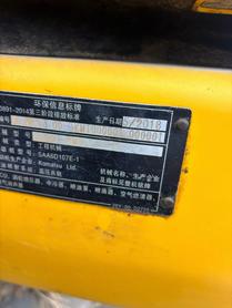 Buy Komatsu PC200-8 Used Excavator / 6 Buy Komatsu PC200-8 Used Excavator / 6
