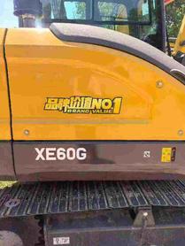 Buy XCMG XE60 Used Excavator / 3 Buy XCMG XE60 Used Excavator / 3