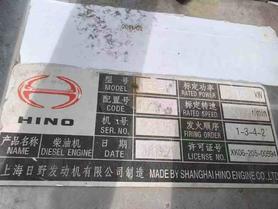 Buy Kobelco SK210 Used Excavator / 9 Buy Kobelco SK210 Used Excavator / 9