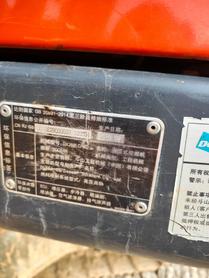 Buy Doosan DX260LC Used Excavator / 9 Buy Doosan DX260LC Used Excavator / 9